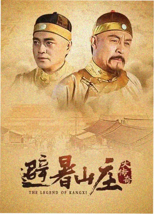 平台B国漫聚合封面